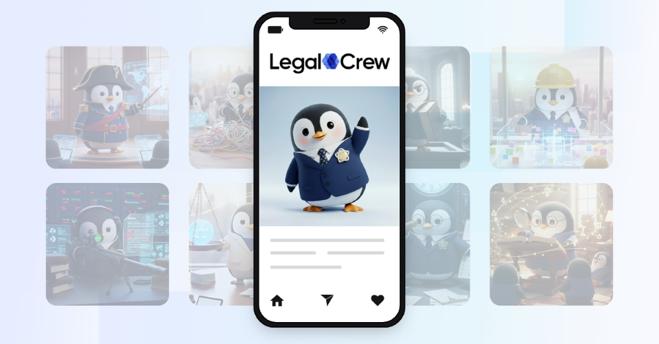 변호사 조직 프로파일